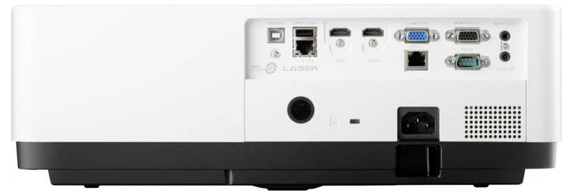 Viewsonic LSC731WU Beamer 7300 ANSI-Lumen Weiß 1 St.